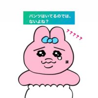ニャオ (@t_ke0625) 's Twitter Profile