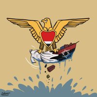 كلك نظر (@yamanialfasih) Twitter profile photo