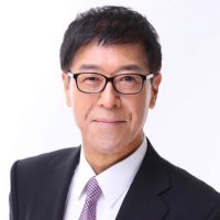 水橋真治 (@s_mizuhashi) 's Twitter Profile Photo