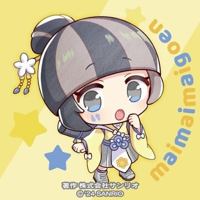 成人・
プレミア保護者。
ライオンちゃんが大大大大好きな保護者です。
マロhttps://t.co/QMh6yM3jdq