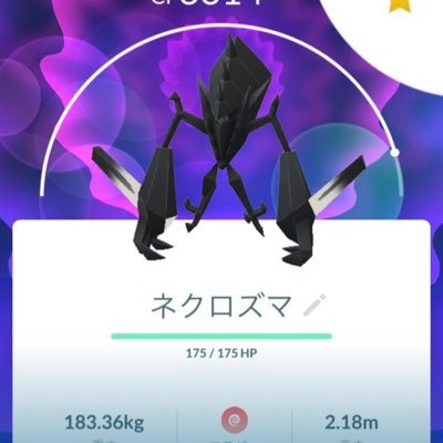 色違いや強個体を求めて奮闘。ポケモンGOやっている方フォロー歓迎。シンオウ地方(北海道)でポケ活してます。TL43