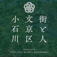 文京区3LDK (@cuminbunkyo) 's Twitter Profile