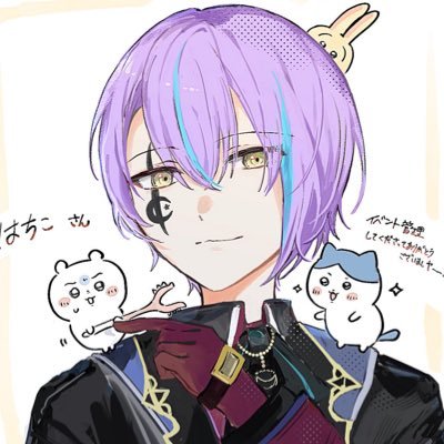 はちこ(っ'-')╮=͟͟͞͞ 🅱️さんのプロフィール画像