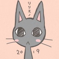 Lily Snow (@lilysnow2019) 's Twitter Profile