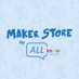 Maker Store by ALLKNOW (@makerst_allknow) Twitter profile photo Maker Store by ALLKNOW (@makerst_allknow) Twitter profile photo