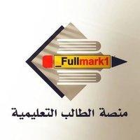 📝رسائل ماجستير_رسائل دكتوراه_مشاريع تخرج_بحوث (@samisaeed863223) 's Twitter Profile