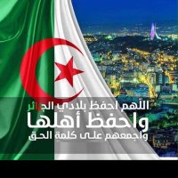 faycal (@faycalkazar1) 's Twitter Profile