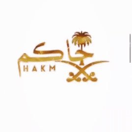 أنا خويك لا أرتخى حبل الأصحاب وأنا يمينك ان كانهم ما يسدون أزهم وتلقى صاحبك ضمن الأقراب ماني من اللي في اللوازم يصدون