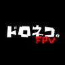 caribbean328's profile picture. JDL2023年間ランキング34位
レース機で好きなモーターはAxis
フリスタで好きなフレームはArmattan(信者)
好きな動物は言うまでもない