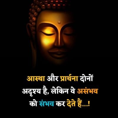बेबाक वक्ता, किसी की गुलामी नही, करणी माता के भक्त,
किसानों के लिए , #बेरोजगारों, की कलम, #शुद्ध बेरोजगार,
सरकारी नौकरी का परिणाम, वेकेंसी, niykuti, की जानकारी,