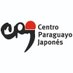 Centro Paraguayo Japonés (@cpj_asu) Twitter profile photo Centro Paraguayo Japonés (@cpj_asu) Twitter profile photo