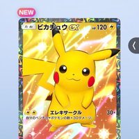 田中太郎 (@tori_tenn15) 's Twitter Profile