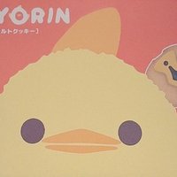 すずなみ (@suzunami_zzz) Twitter profile photo