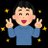 kyoniki_peace