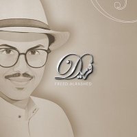 فريد | ✒️ (@freed4art) 's Twitter Profile Photo