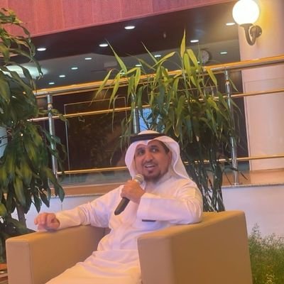 بروف لدى @kkueduksa رئيس@SSATKKU عميدا للتربيه وشؤون الطلاب ومستشار رئيس الجامعه ووزارة التعليم وهيئة تقويم التعليم باحث مدرب مراجع ضابط جوده اخصائي تقويم