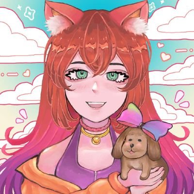 Inu Profile
