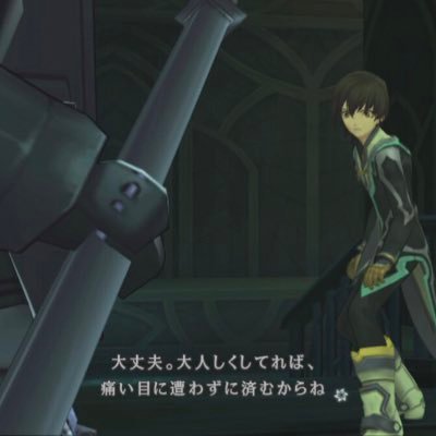 逃さないよ、僕！さんのプロフィール画像