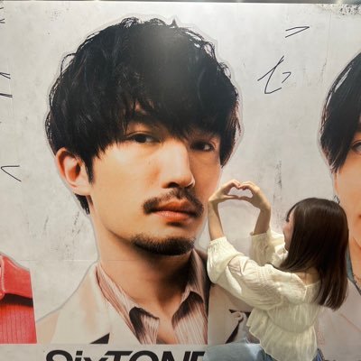 okura_chaaan's profile picture. 92line/Tokyo/💎🦓/🐯💗