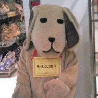サブドウさんのプロフィール画像