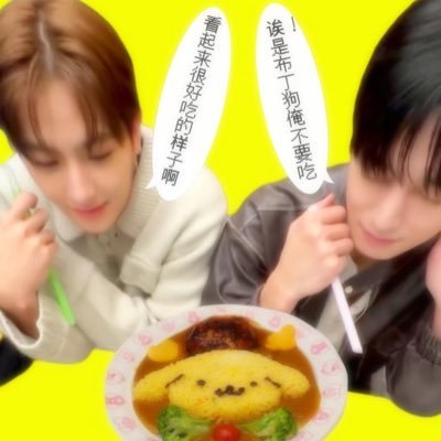 📝 Send up my heart to you. 不要盲目的相信爱,但是在这里可以₊⁺ ♡̶₊⁺