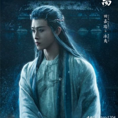 kepitingkyu's profile picture. ђคtเкย รєקเ, ร๏คlภץค кl๏ гค๓є lคภןยt קคгt 2