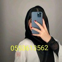 بنت جيزان جاده (@bnt1513316) Twitter profile photo