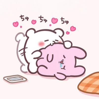 ようこそ！！！🌏