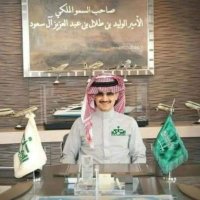 مؤسسة الوليد للإنسانية (@llansanyt11838) 's Twitter Profile Photo مؤسسة الوليد للإنسانية (@llansanyt11838) 's Twitter Profile Photo