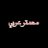 Lpo745867Lpo's profile image