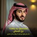 Turki Al-Qahtani - محلل مالي (@turkiqahtani17x) Twitter profile photo Turki Al-Qahtani - محلل مالي (@turkiqahtani17x) Twitter profile photo