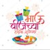 karan (@kunalwaghm52008) Twitter profile photo karan (@kunalwaghm52008) Twitter profile photo