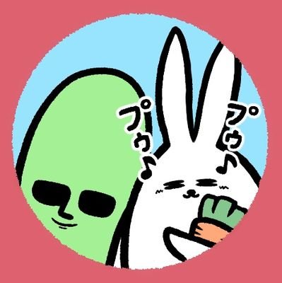 ぴあのそろあ＠マスコットキャラクター描きますさんのプロフィール画像