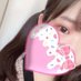 あろえちゃん (@aroechan395216) Twitter profile photo あろえちゃん (@aroechan395216) Twitter profile photo