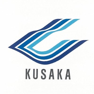 ◻︎地域社会のために、人々の暮らしのために◻︎ 愛知県安城市にある「総合建設会社」です。🏗️ 「土木」「建築」「住宅」事業を中心に事業を展開中 。 会社のリアルを公開していきます🏢 #クサカ #安城市 #西三河 Instagram→ https://t.co/Fgp0aDYR4H