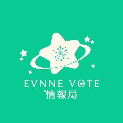 @evnne_japanvote