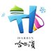 Discover Harbin (@discoverharbin) Twitter profile photo Discover Harbin (@discoverharbin) Twitter profile photo
