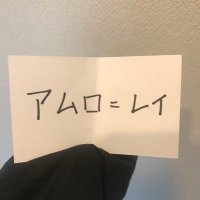 r.kaji (@rkaji2023) 's Twitter Profile