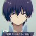 影野ਗ ၈ ਡ (@l7p_q1) Twitter profile photo 影野ਗ ၈ ਡ (@l7p_q1) Twitter profile photo