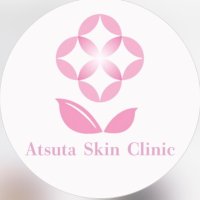 あつた皮ふ科・美容皮膚科クリニック【公式】クラーク・バックオフィス・D r .積極採用中🩺 (@atsutaskinc) 's Twitter Profile