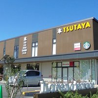 トレカステーションTSUTAYAハレノテラス東大宮店 (@t_higashioomiya) 's Twitter Profile Photo トレカステーションTSUTAYAハレノテラス東大宮店 (@t_higashioomiya) 's Twitter Profile Photo