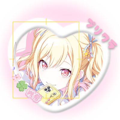 masstqer's profile picture. 사랑  ✿ ｡ 𝓟etite—teenager. ⠟ pinkish—mail’s ۫ 𓂂   cutepiee’  @sowlute adorb ’s home  ◌｡ 𝓒yBuss ˳ ֹ her daily vlog! x3