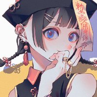 Mituki🌍＠カンボジアに移住したい(ง ˙˘˙ )ว (@allyce944394) Twitter profile photo