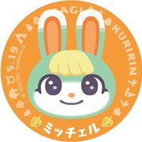 ま湯♨️ (@_konnichiha6) 's Twitter Profile