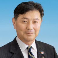 はりや 力(針谷力)古河市長選挙立候補者 現職 2期8年 継続は力! (@gplgfxj5wu46008) 's Twitter Profile