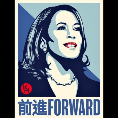 AA4Democracy's profile picture. Activating Asian American voters to defeat Trump & save democracy.