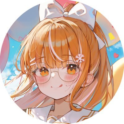 橘シエナ 🍊🌱❄️@卒業しましたさんのプロフィール画像