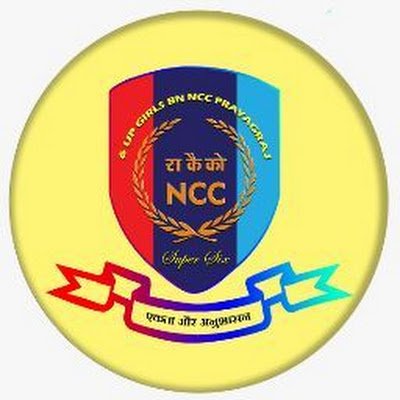 NCCGpPrayagraj's profile picture. This account is for promotion of NCC activities by ncc cadets of Prayagraj.