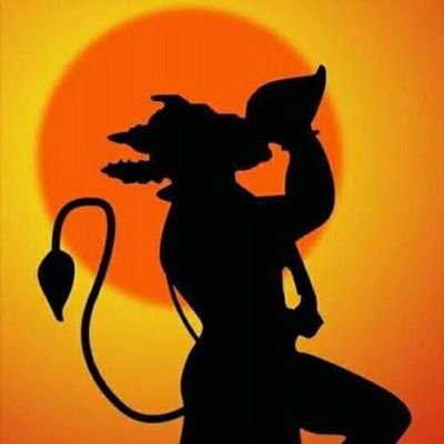 राष्ट्रहित सर्वोपरी🚩 'ॐ नमो भगवते हनुमते नमः'
जय श्री राम 🕉🚩
जय बजरंगबली 🚩