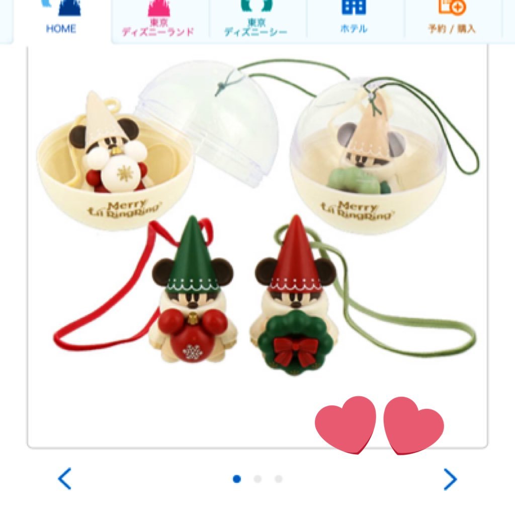 ygt953's profile picture. ５歳３歳０歳👧👦👦只今育児休暇中⭐️子育て頑張りつつ、楽しい思い出作る👍
ディズニーサンリオ好き❤️
PC初心者🔰
在宅で仕事が出来るよにまずは、勉強知識を増やす！遊びに行く資金を稼ぐ⭐️気軽にお話できたら嬉しいです🎵